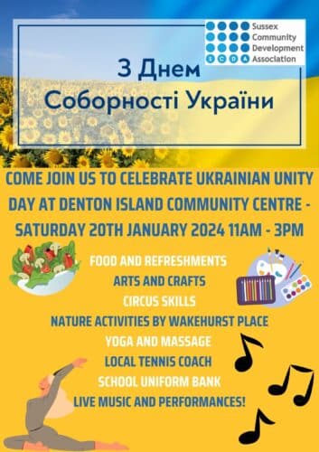 ukrainian unity day event poster 20.01.24 • SCDA